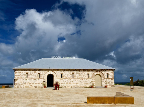 Kidogo Arthouse-弗里曼特尔必去景点