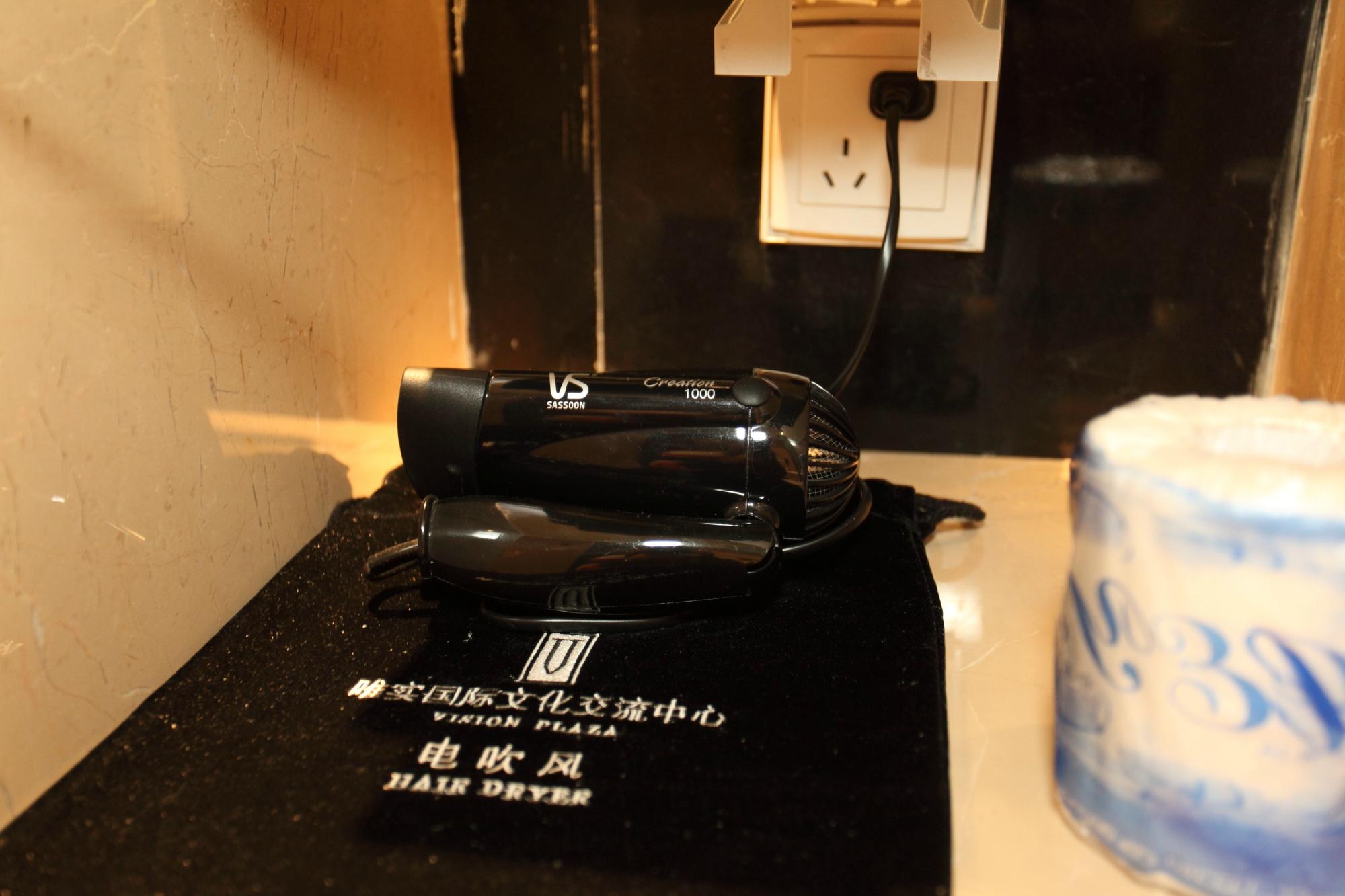 唯实国际文化交流中心-浴室