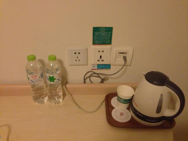 北京锦江之星广渠门店主图