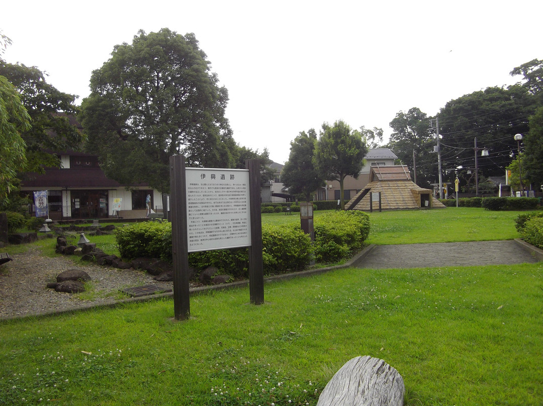 Iko Ruins Park and Exhibition Hall-足立区必去景点