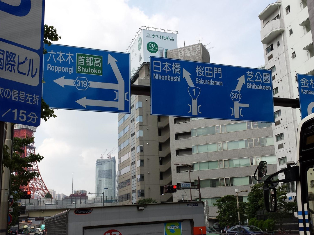 六本木景点图片
