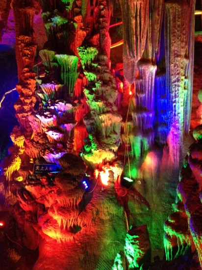 沂水地下画廊-沂水县必去景点