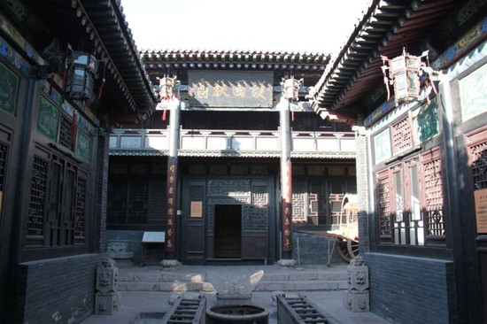 中国商会博物馆-平遥县必去景点