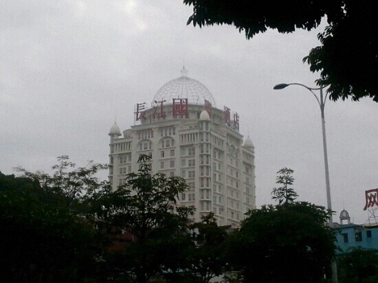 长江国际大酒店主图