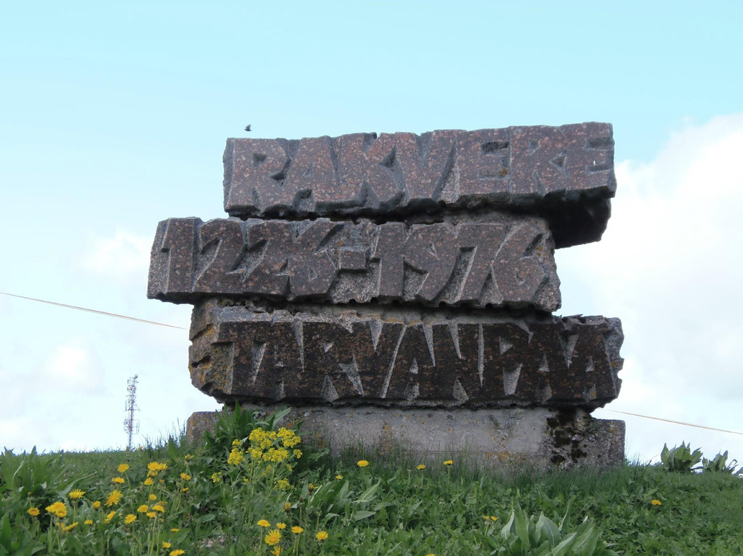 Tarvas Sculpture-拉克韦雷必去景点