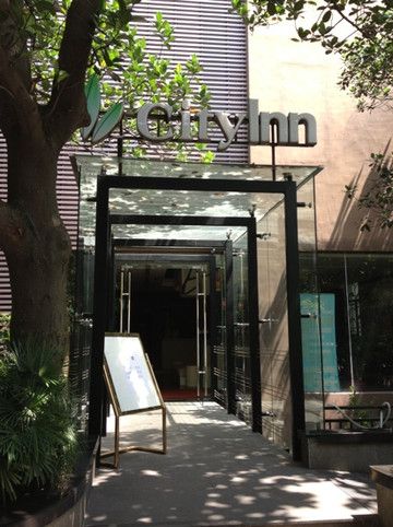 城市客栈(深圳创意园店)主图