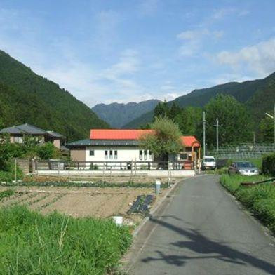 Guest House Hitoyasumi