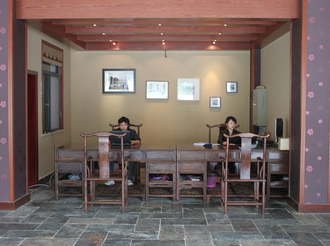 黄山1314客栈主图