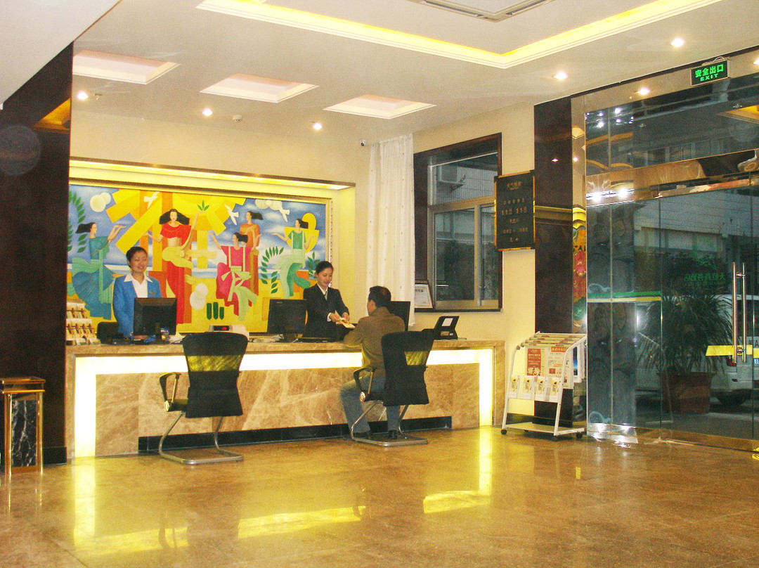 合肥天庭商务酒店逍遥津店主图