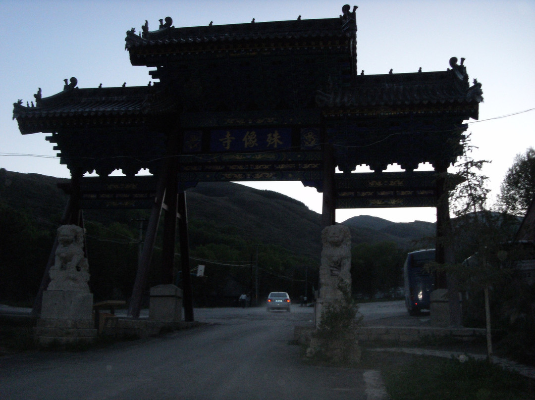 殊像寺-承德市必去景点
