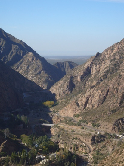 Andes Vertical景点图片