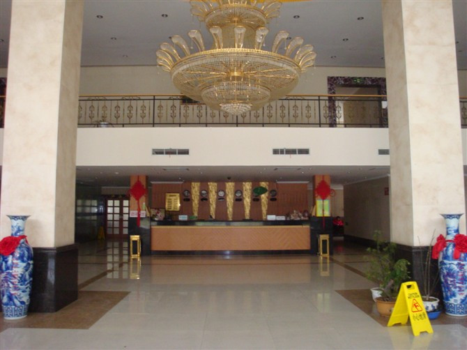 半山酒店主图