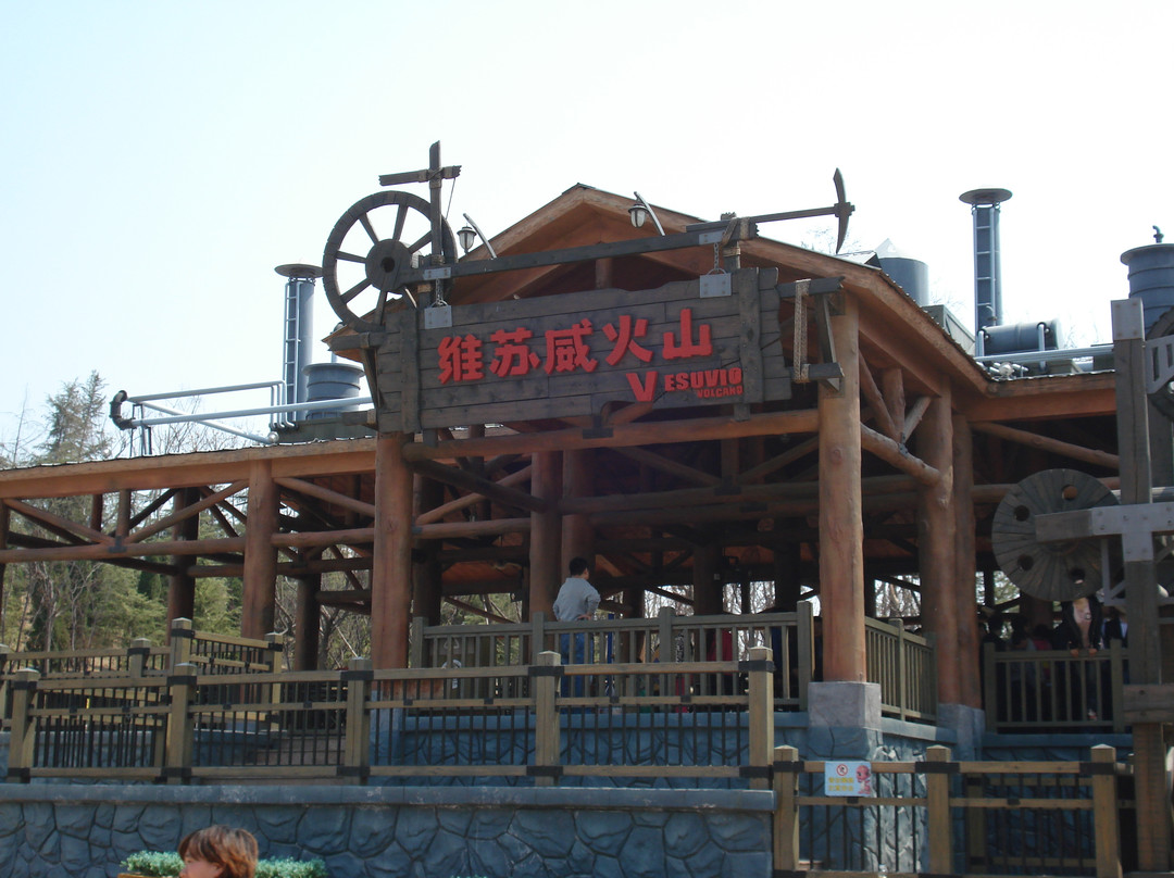 泰安方特欢乐世界-泰安市必去景点