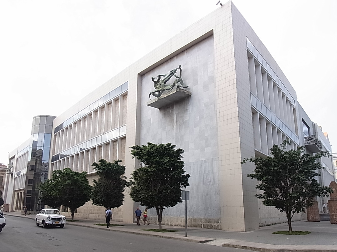国立古巴艺术博物馆景点图片