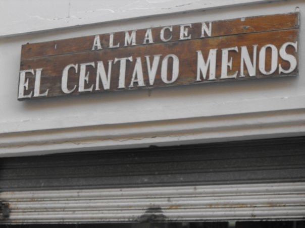 Almacen El Centavo Menos景点图片