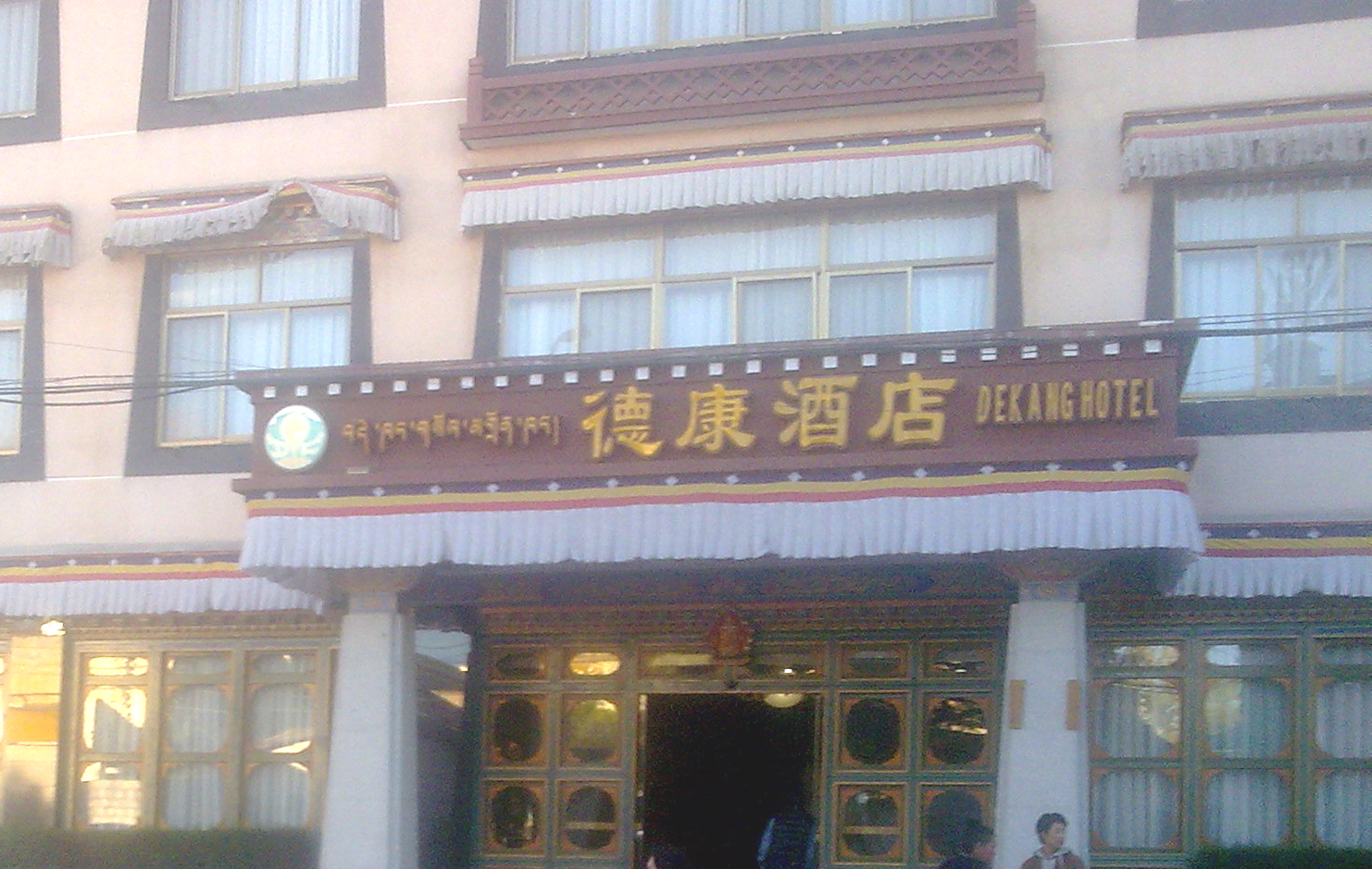 德康酒店-客卧
