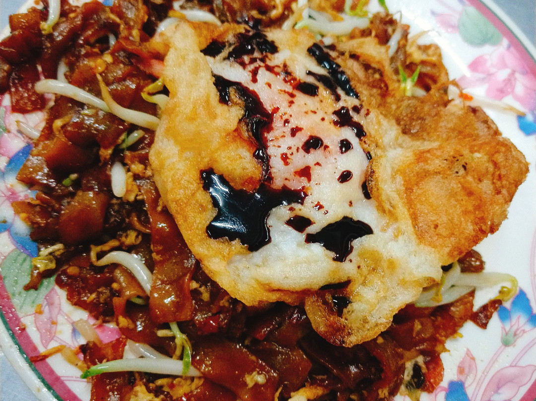 Mei Le Hwa Restaurant