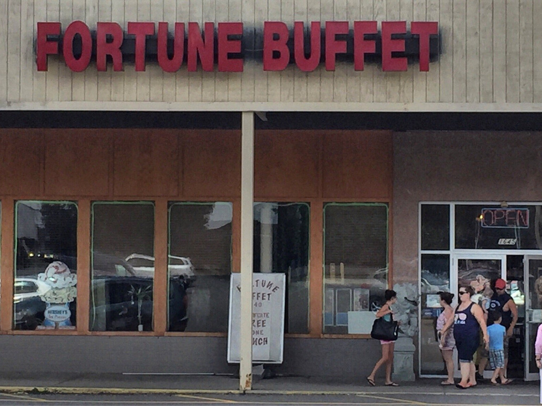 Sayre餐馆和美食-Fortune Buffet