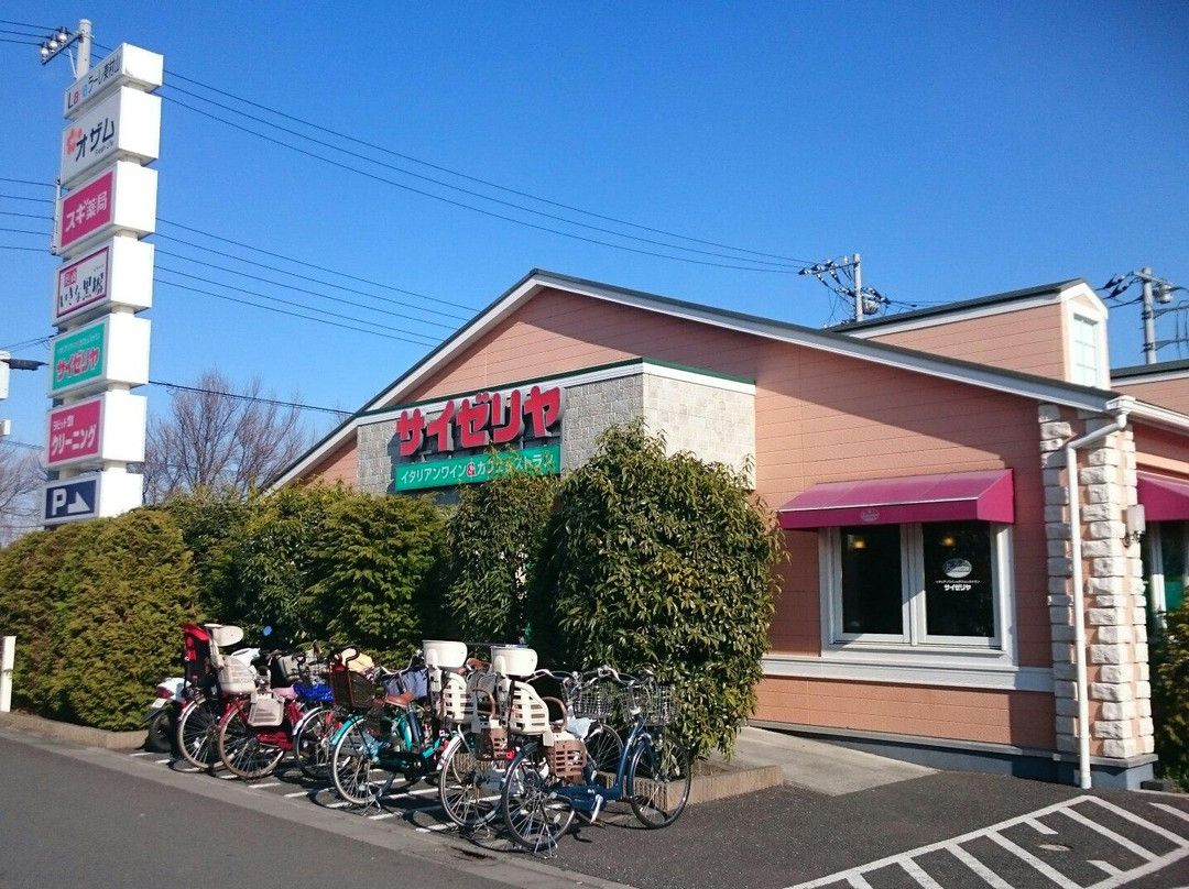 サイゼリヤ 東村山店