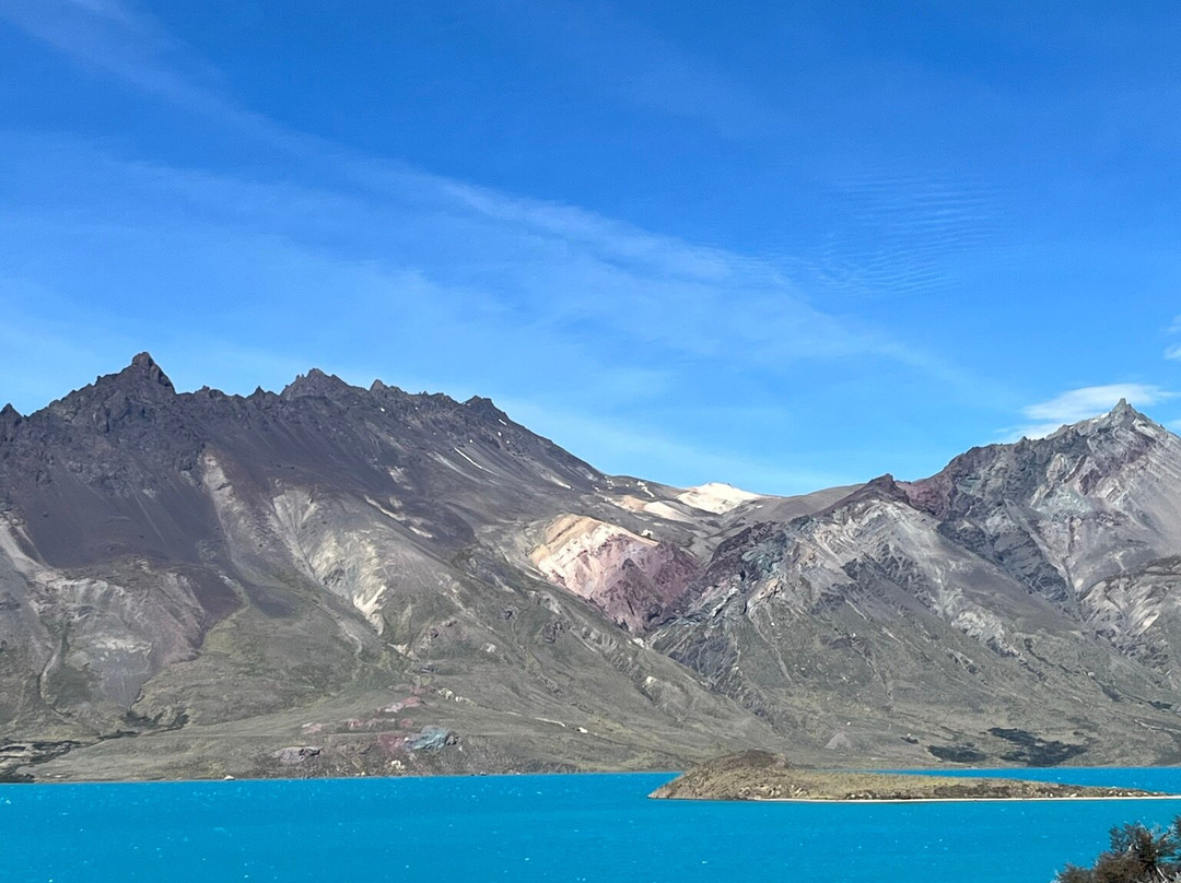 Parque Nacional Perito Moreno
