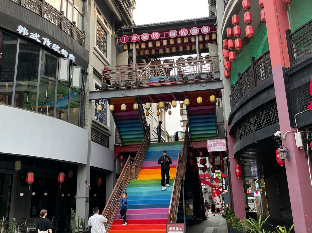 Shuidong Street-惠州市必去景点