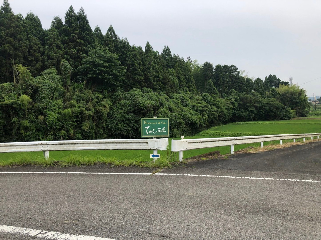 Michi-no-Eki Takeyura no Sato Otaki-大多喜町必去景点