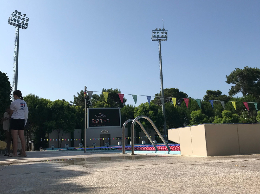 Gloria Sports Arena主图