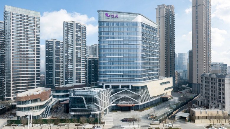 西安浐灞悦苑酒店-官方