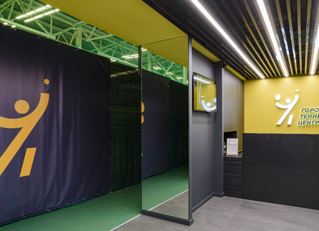 Gorodskoy Tennisniy Tsentr-新西伯利亚必去景点