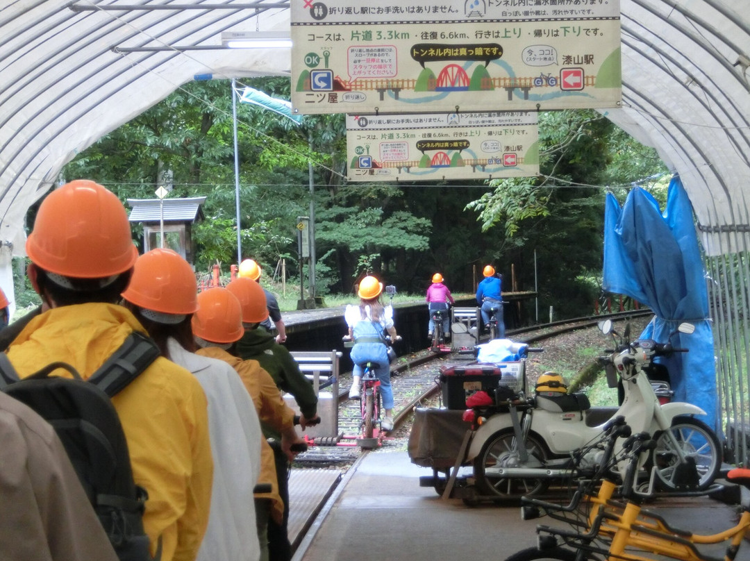 Rail Mountain Bike Gattan Go!!-飞弹市必去景点