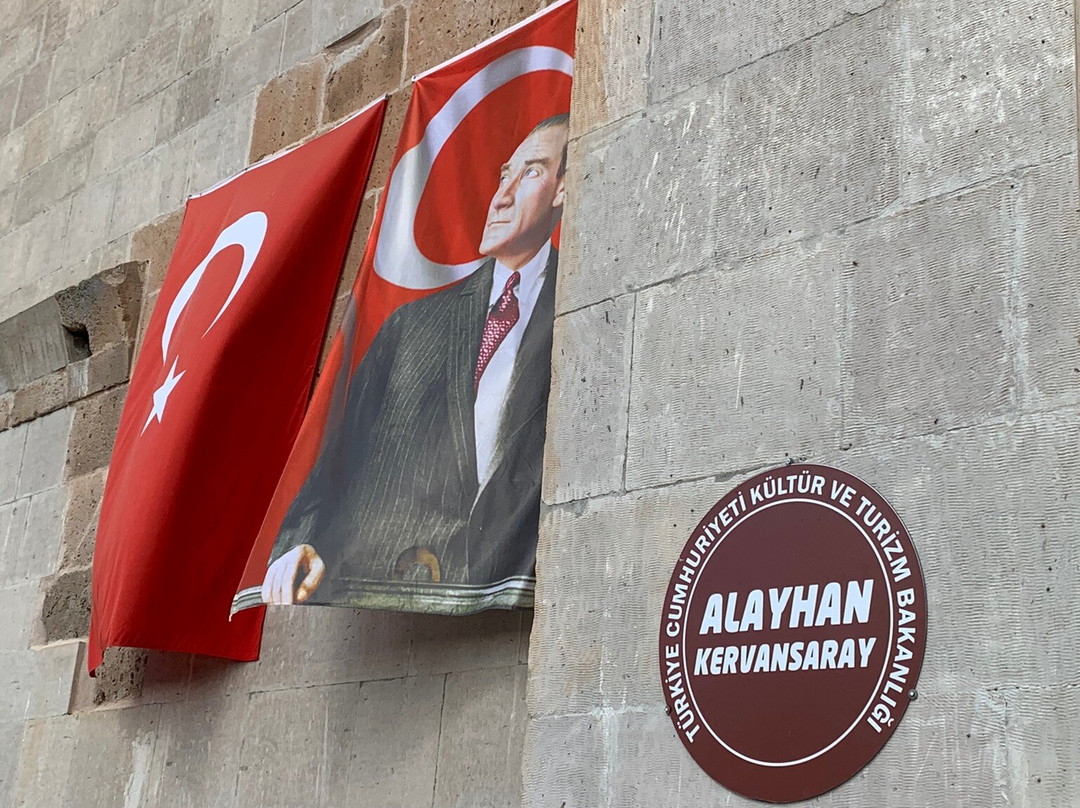 Alacahan Kervansarayi-Sivas必去景点