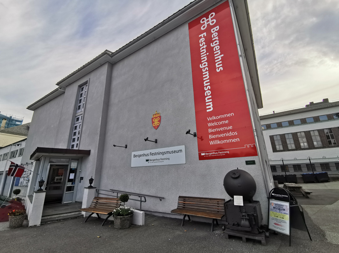 Bergenhus Festningsmuesum-卑尔根必去景点