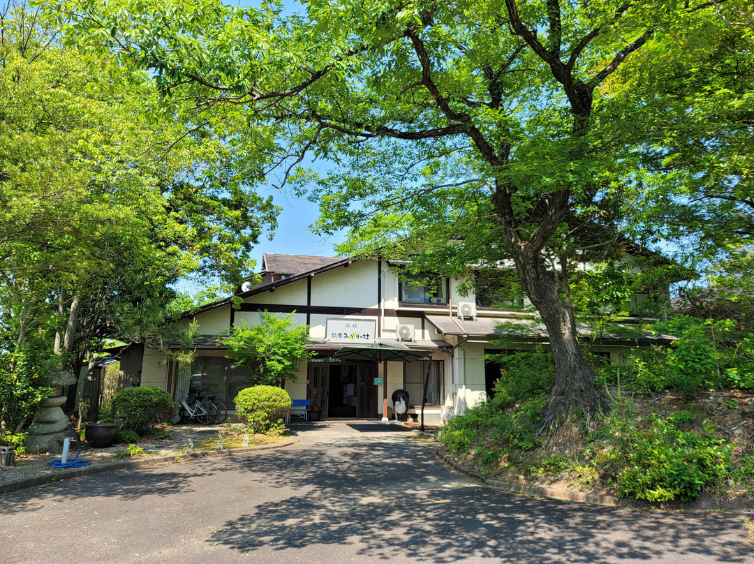 Suzuka Midori no Mori