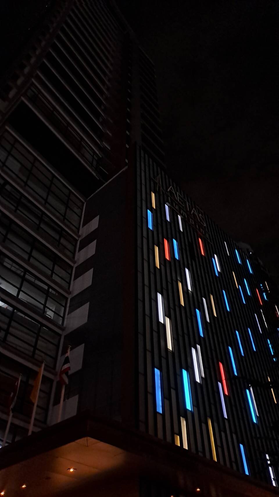 鲁姆皮尼AETAS酒店-浴室