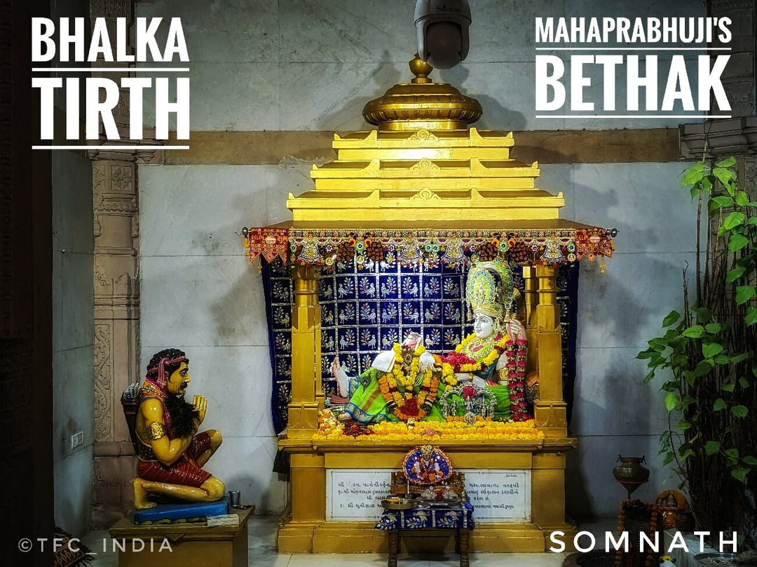 Bhalka Tirth-Somnath必去景点