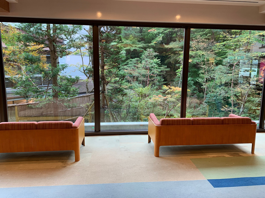 Senkeien Tsukioka Hotel主图