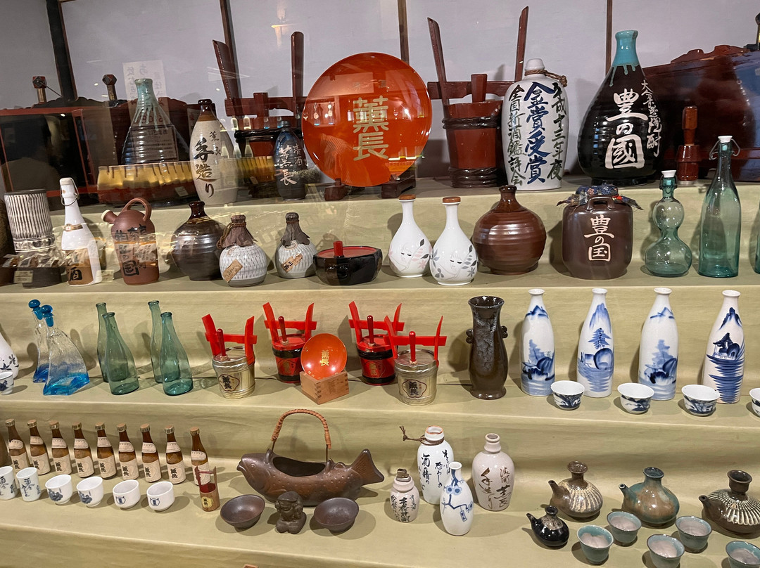 Kunchou Sake Museum景点图片