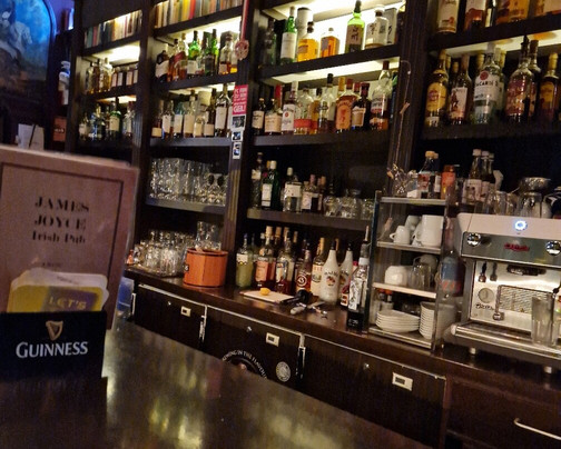James Joyce Irish Pub