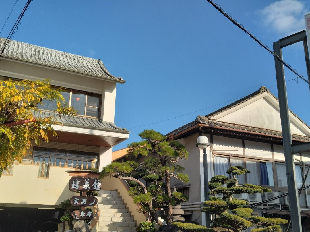 Ureshino Onsen景点图片