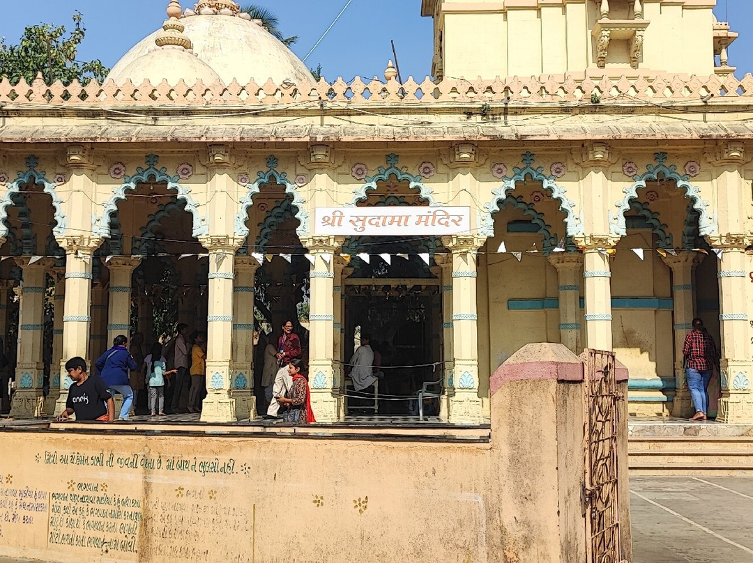 Sudama Mandir Temple景点图片