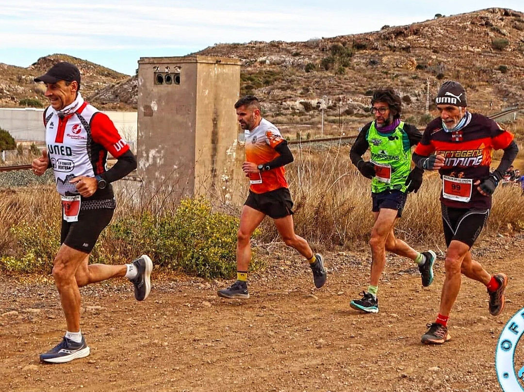 Carrera Alcalde De La Unión景点图片