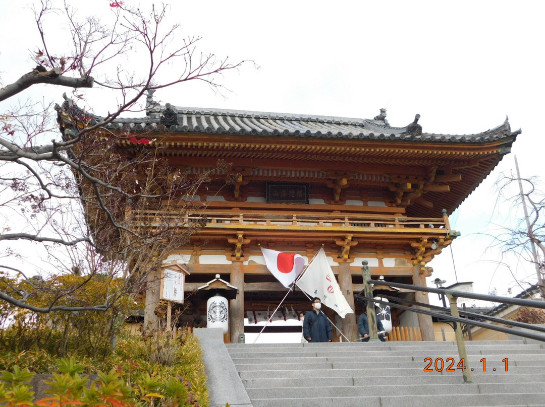 Sojiji Temple-茨木市必去景点