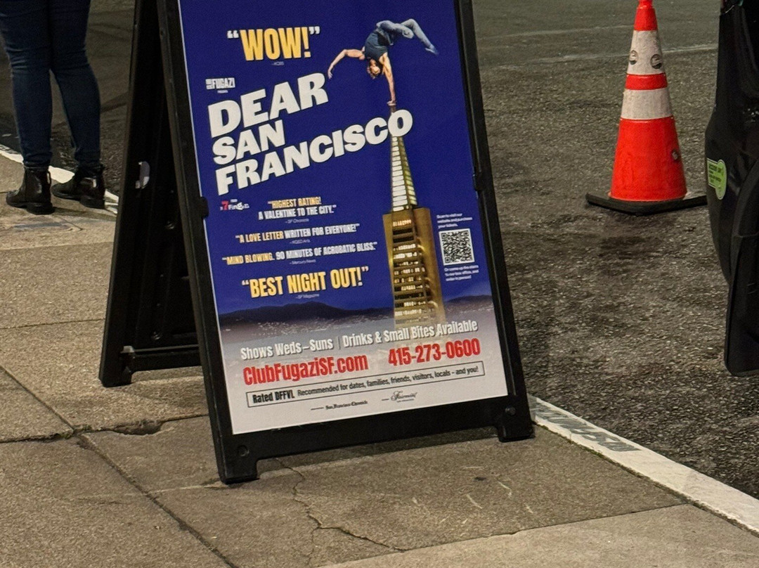 Club Fugazi夜店-旧金山必去景点