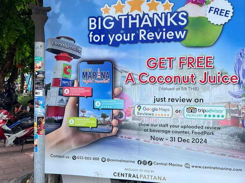 Big C Supercenter Pattaya Marina-芭堤雅必去景点