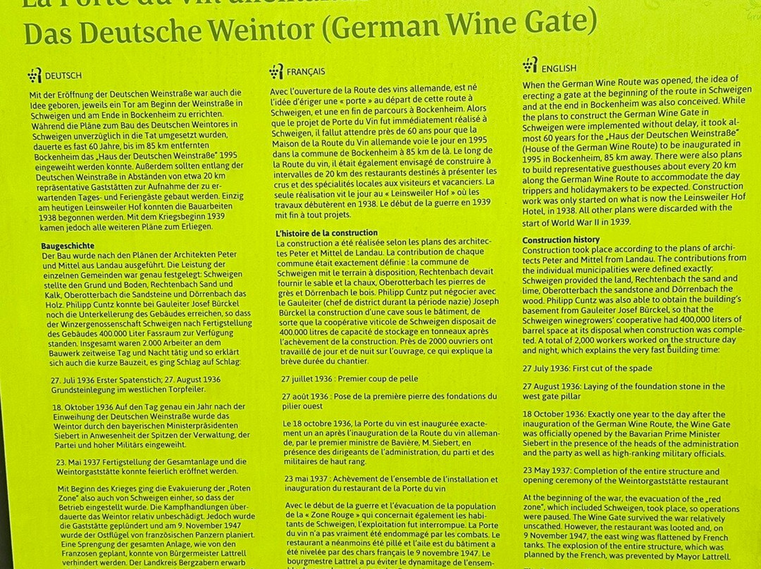Deutsches Weintor景点图片
