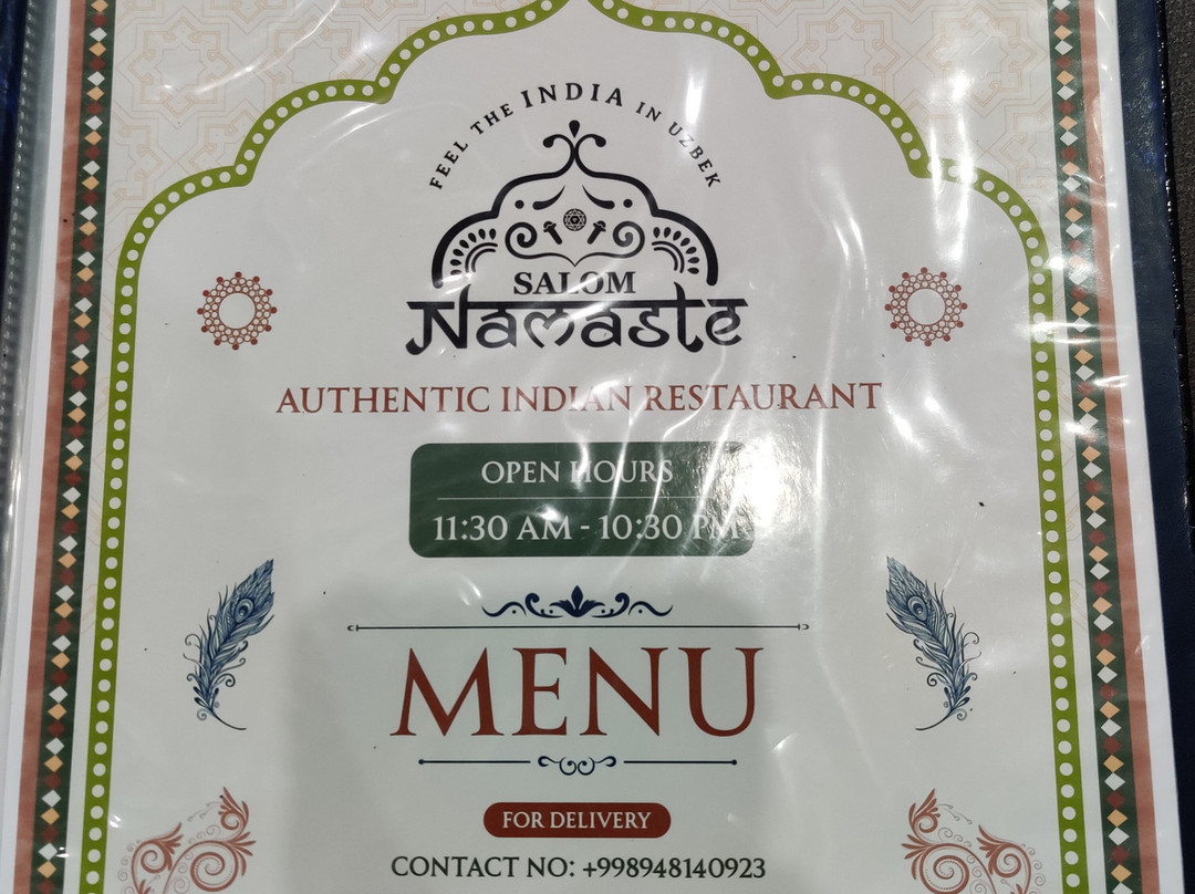 Salom Namaste Authentic Indian Restaurant