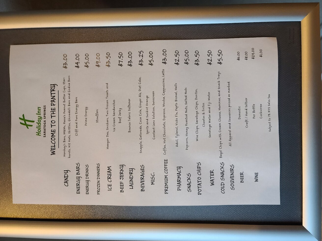 萨拉托加温泉假日酒店主图