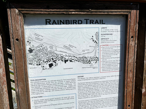 Ketchikan Rainbird Trail-凯奇坎必去景点