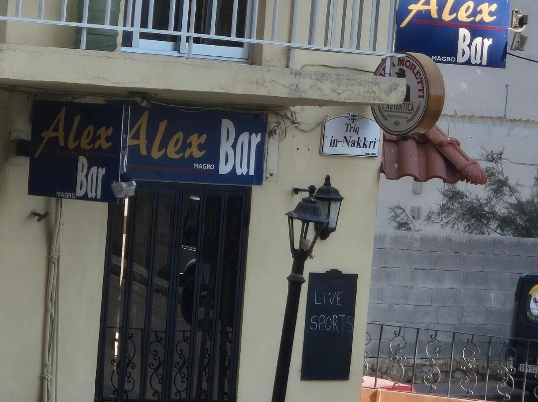 Alex Bar-卡拉必去景点