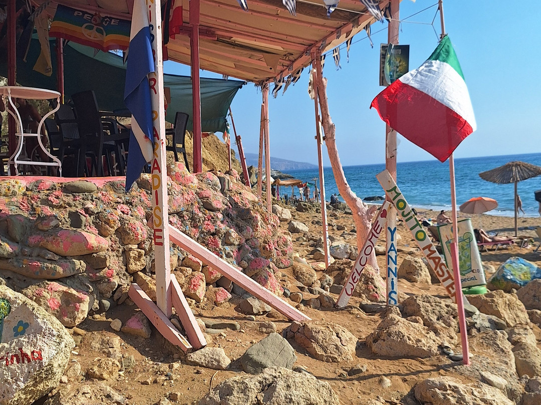 Fragiskos Hotel主图